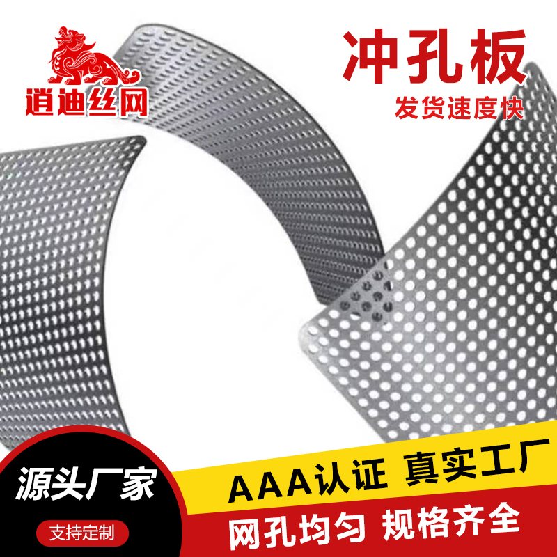 91视频APP下载加工