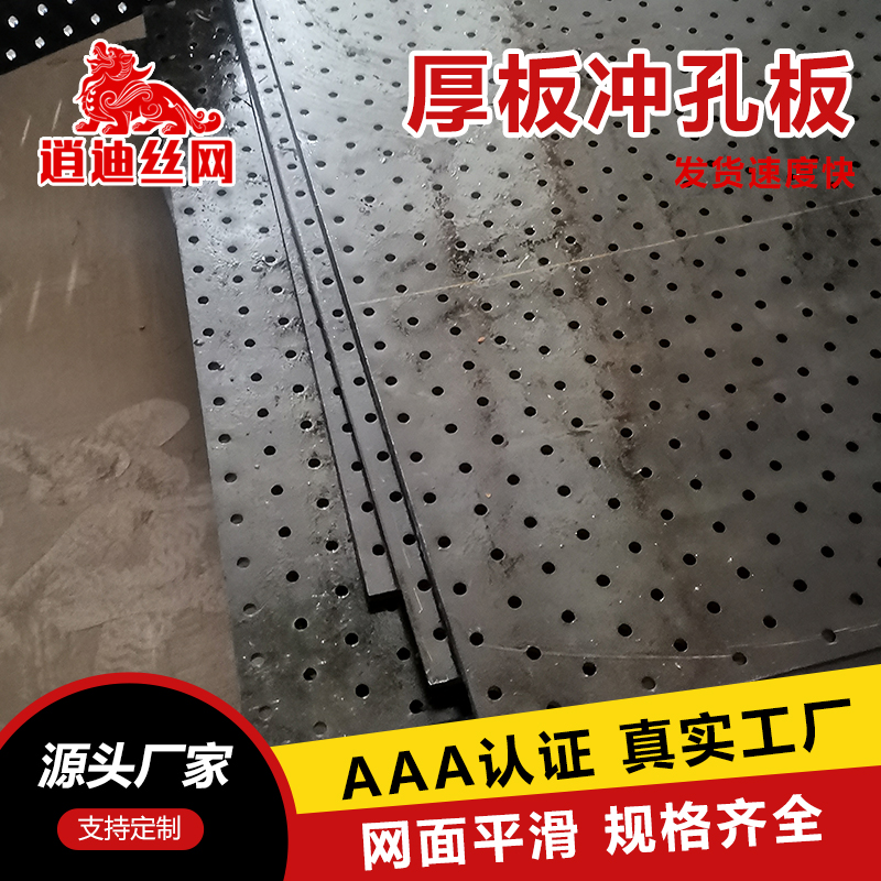 重型91视频APP下载